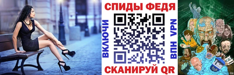 где купить наркоту  Новозыбков  АМФ VHQ 