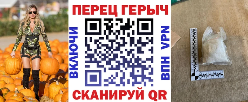 ГЕРОИН афганец  Новозыбков 