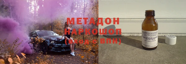 а пвп мука Верхний Тагил