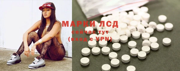 мефедрон VHQ Верея