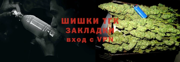 мефедрон VHQ Верея