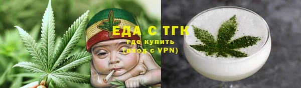 мефедрон VHQ Верея