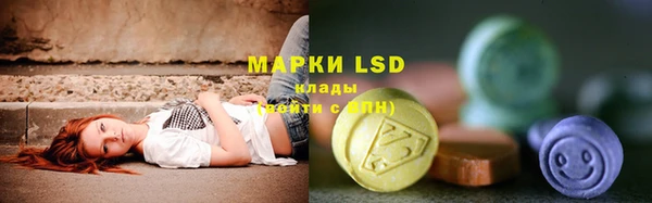 а пвп мука Верхний Тагил