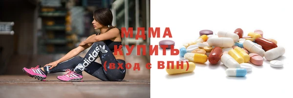 мефедрон VHQ Верея