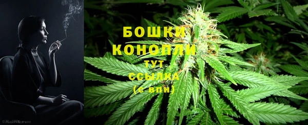 мефедрон VHQ Верея