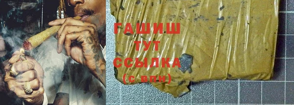 а пвп мука Верхний Тагил