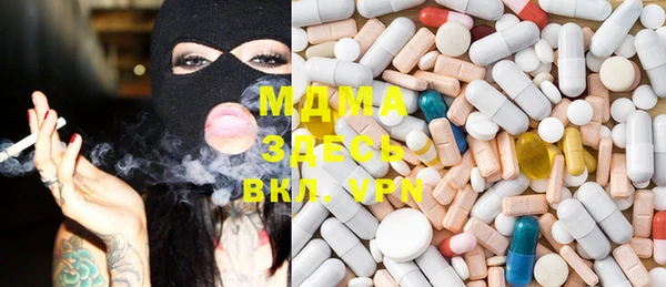 мефедрон VHQ Верея