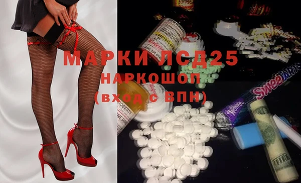 мефедрон VHQ Верея