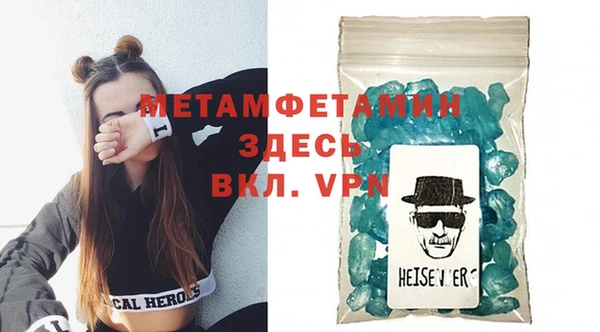 а пвп мука Верхний Тагил