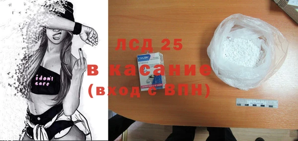 а пвп мука Верхний Тагил