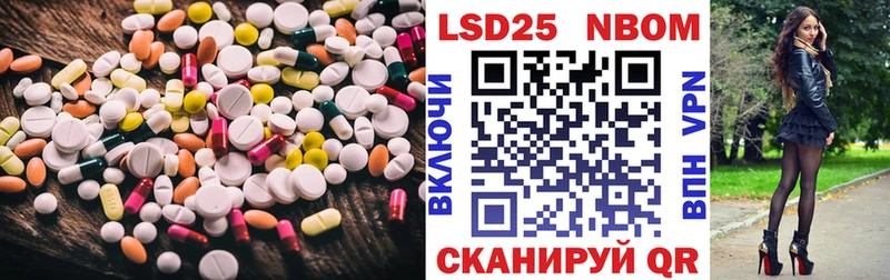 МЕГА маркетплейс  дарк нет какой сайт  Лсд 25 экстази ecstasy  Новозыбков 